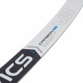 Preview: Fivics Limbs Vellator V3 Carbon Foam Core