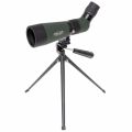 Preview: Gillo Spektiv 12-36x60