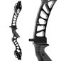 Preview: Hoyt Mittelteil XCEED 2 ILF 25"