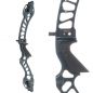 Preview: Hoyt Mittelteil XCEED 2 ILF 25"
