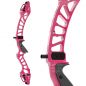 Preview: Hoyt Mittelteil XCEED 2 ILF 25"