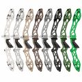 Preview: Kinetic Mittelteil Zivio V2 25"