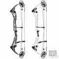 Preview: Mathews Compound Bow Halon X Comp