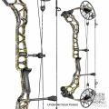 Preview: Mathews Compound Bow Triax 2018