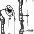 Preview: Mathews Compound Bow Triax 2018