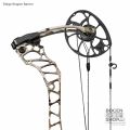 Preview: Mathews Compound Bow Vertix 2019