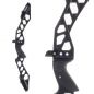 Preview: Sebastien Flute ILF Handle Atom