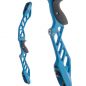 Preview: Sebastien Flute ILF Handle Atom