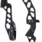 Preview: Sebastien Flute ILF Handle Atom