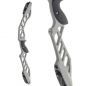 Preview: Sebastien Flute ILF Handle Atom
