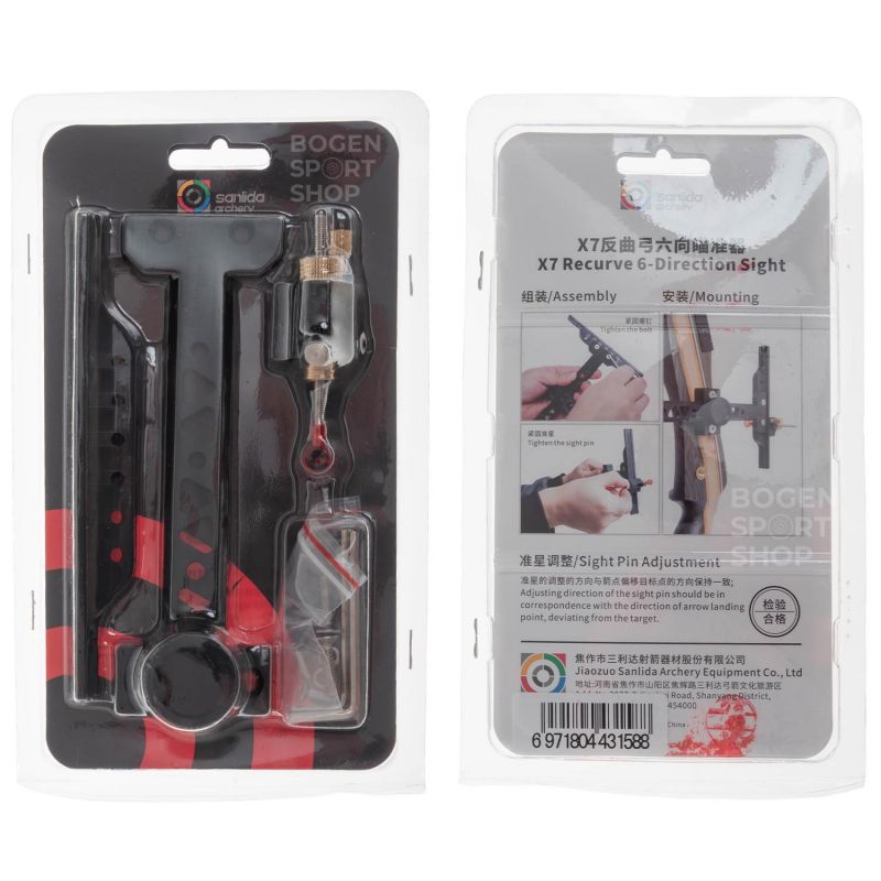Sanlida Sight X7 Plastic