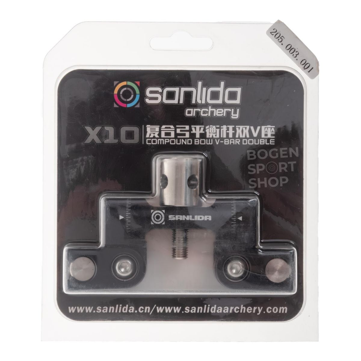 Sanlida V-Bar X10 Double Quick Disconnect
